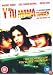 Y Tu Mama Tambien [2001]