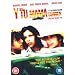 Y Tu Mama Tambien [DVD] [2001]