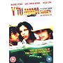 Y Tu Mama Tambien [2001]