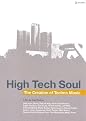 High Tech Soul: The Creation of Techno Music