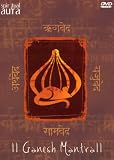 Ganesh Mantra - DVD Audio (Indian Devotional / Prayer / Religious Music / Chants)