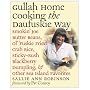 Gullah Home Cooking the Daufuskie Way: Smokin' Joe Butter Beans, Ol' 'Fuskie Fried Crab Rice, Sticky-Bush Blackberry Dumpling, and Other Sea Island Favorites