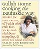Gullah Home Cooking the Daufuskie Way: Smokin' Joe Butter Beans, Ol' 'Fuskie Fried Crab Rice, Sticky-Bush Blackberry Dumpling, and Other Sea Island Favorites