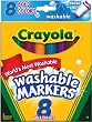 CRAYOLA BROAD LINE WASHABLE MARKERS 8/PKG-BOLD COLORS