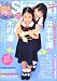 Sho-Boh vol.6 (6) (�C���Ѓ��b�N 54)