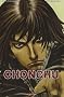 Chonchu : Coffret en 3 volumes : Tomes 13 � 15