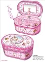 Girls Boutique PINK KITTEN AND PUPPY MUSICAL JEWELRY BOX - Adorable Music Boxes for children or girl's - Kids