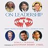 H&ouml;rbuch On Leadership: Essential Principles for Success