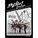 �h���}OST/�h���[���n�C(DREAM HIGH)(�e�M�����A�X�W�A�E�����A�A�C�����Q��)/�؍��A����