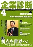 ��ȿ��� 2008ǯ 04��� [����] (  ) 
	���ʡ��� 1,130�̾�24���ְ����ȯ��