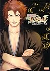 維新恋華 龍馬外伝 公式ビジュアルファンブック (B's-LOG COLLECTION)
