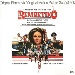 Rembetiko (Xarhakos)