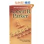 School Days (Spenser)