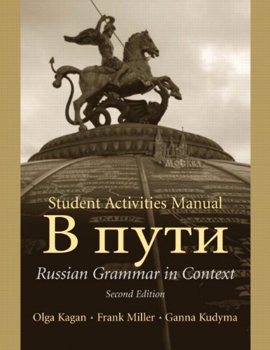 Student Activities Manual by Olga Kagan (2005-10-06)