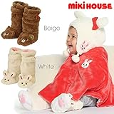 MIKIHOUSE(ミキハウス)プッチー＆うさこ ふわふわロングブーティ フリー(12cm),白（01）