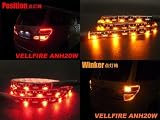２色変化！側面発光 ６０ＳＭＤ-ＬＥＤ テープ ６０ｃｍ レッド/オレンジ K・Y・O・K・O