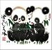 Chinese Watercolor Painting - Panda