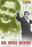 Dil Deke Dekho (1959) (Hindi Film / Bollywood Movie / Indian Cinema DVD)