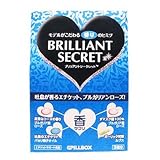 ブリリアントシークレット【香】(4カプセル×3パック)