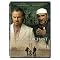 If you want to discover Harvey Keitel   (1939  -       )  /First part