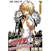 家庭教師ヒットマンREBORN! 7 (ジャンプ・コミックス)