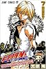 家庭教師ヒットマンREBORN! 7 (ジャンプ・コミックス)