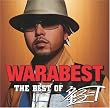 WARABEST~THE BEST OF 童子-T~