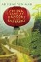 China: Land of Dragons and Emperors