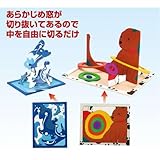 アーテック 窓あきパズル 大 31501