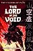 Five Lords of Pain: Lord of the Void (Bk2)