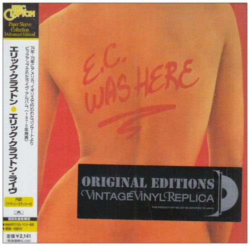 CD-Charts  Search : E.C. Was Here
