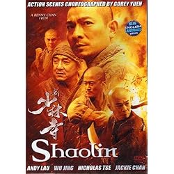 Shaolin
