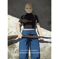 鋼の錬金術師 FULLMETAL ALCHEMIST 8 [DVD]