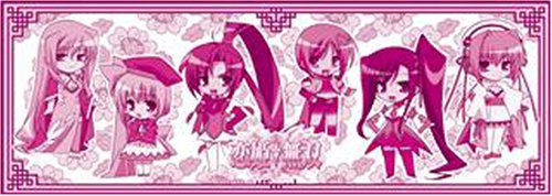 Cover image : 恋姫†無双 マグカップ