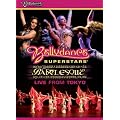 �o�x���X�N ���C���E�t�����E�g�E�L���E [DVD]