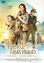 ������1�ڡ��� [DVD]