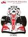 スーパーアグリF1チームオフィシャルイヤーブック2006
