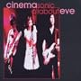 Cinemasonic