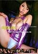 featuring3 digital ark×WEEKENDER デジタルアーク [DVD]