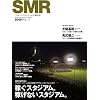 Sport Management Review 2008 VOL.11