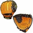 ADN-96REG Reptiltian Rookie Series 11.0 Inch Youth Baseball Glove Right Hand Throw