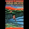 Pigs in Heaven | Barbara Kingsolver