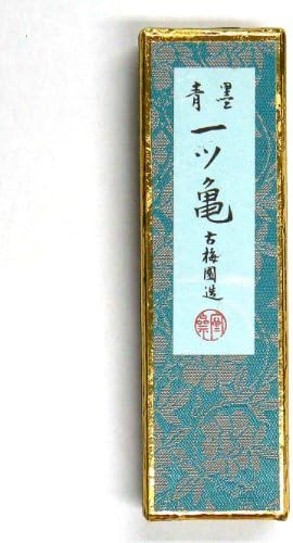 2.0 Ding old plum blue ink one star tortoise (japan import)
