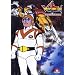 Voltron - Verteidiger des Universums, Vol. 03 (2 DVDs)