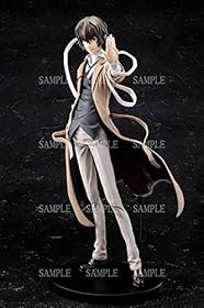文豪ストレイドッグス 太宰治 1/7 完成品フィギュア