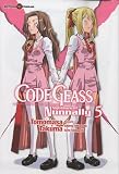 Code Geass, nightmare of Nunnally