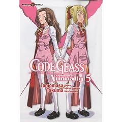 Code Geass Nightmare of Nunnally, Tome 5 :