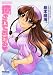 ������Ƥ����� (�Х�֡������ߥå��� DOKI SELECT)