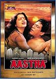 Aastha