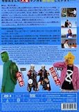 2011 Japanese Drama : Arakawa Under the Bridge w/ English Subtitle
